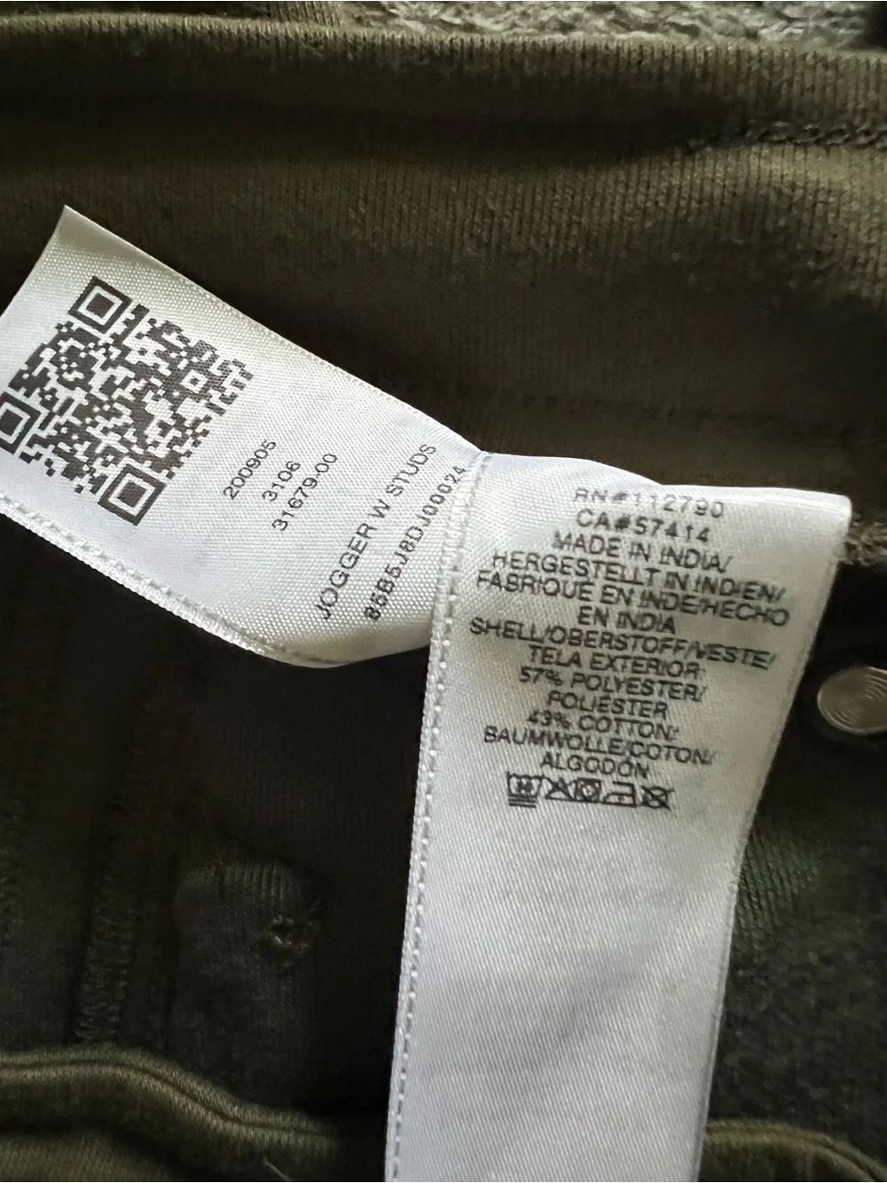 True Religion Olive Green Cropped Jogger Pants with Gold Accents